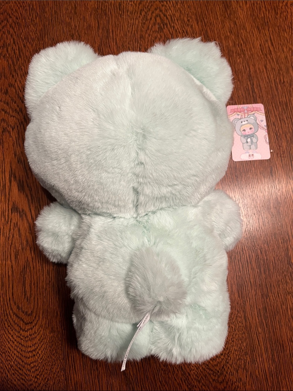 Hi Toy x Nommi 400% Good Night Bear Series Interactive Plush 13”- Star - Picture 7 of 16